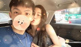 赵睿前女友爆料视频播放,揭秘背后真相